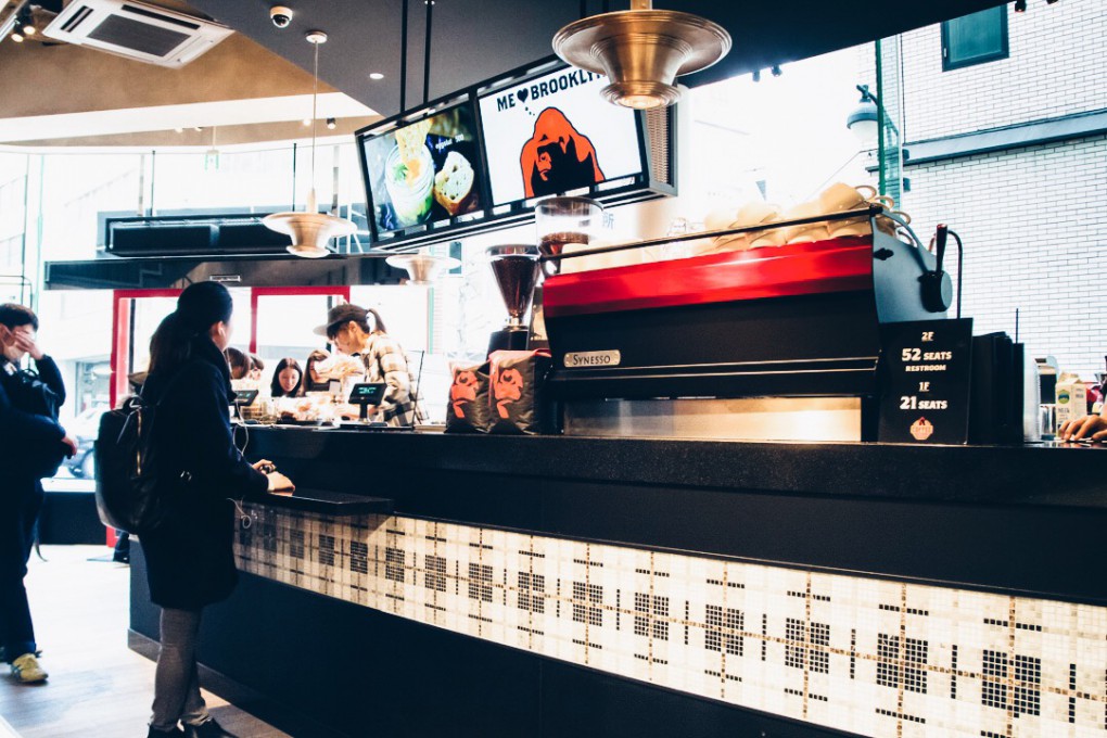 GORILLA COFFEE ゴリラコーヒー 渋谷