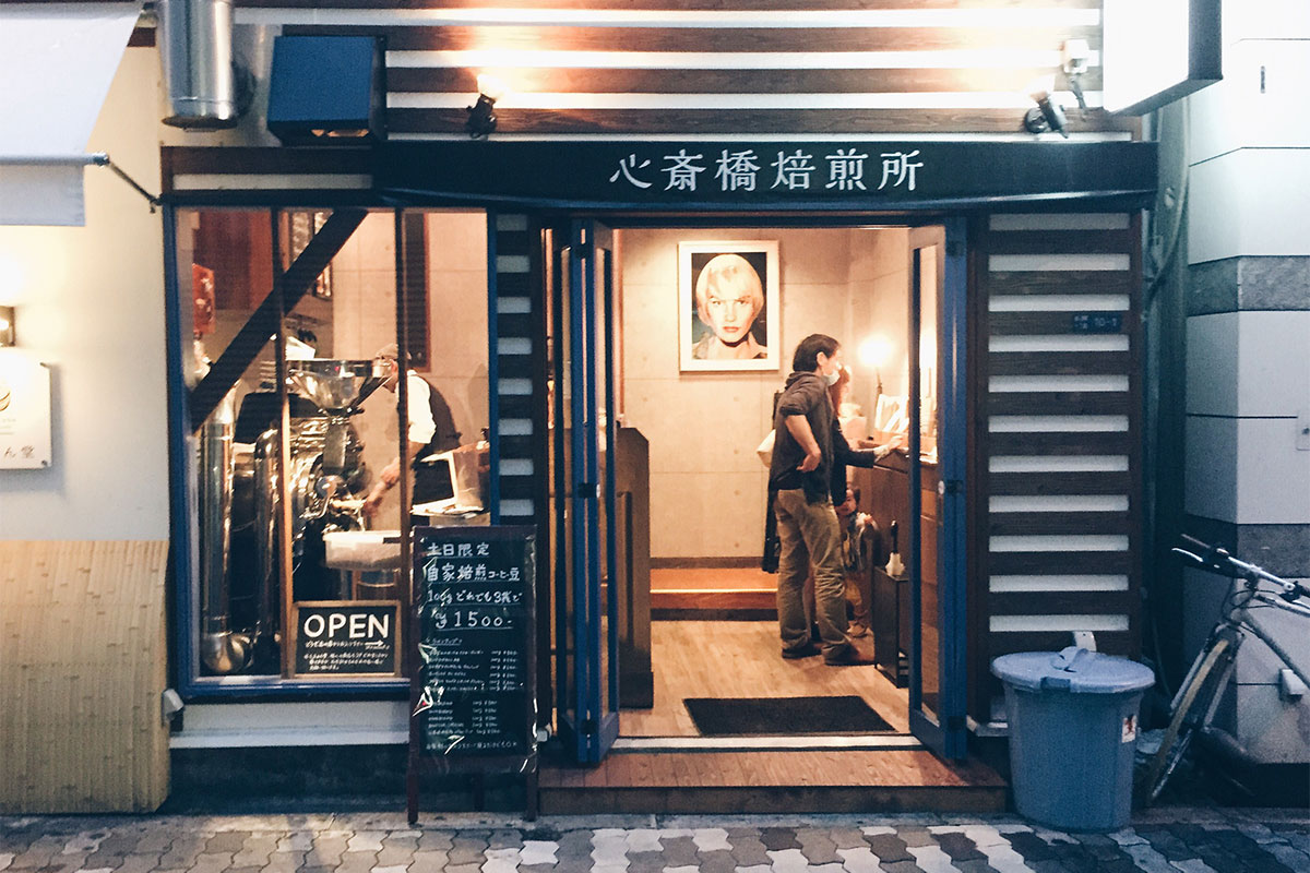 大阪・アメ村の美味しいコーヒーが飲めるカフェ・コーヒースタンド　心斎橋焙煎所