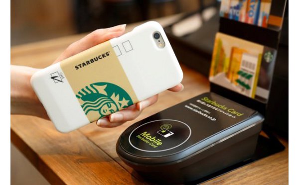 STARBUCKS TOUCH