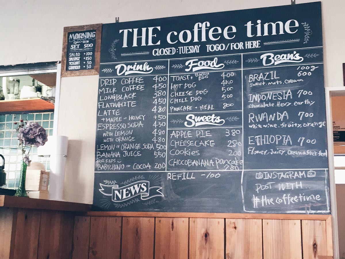 美味しいコーヒー豆を通販で。人気のオンラインショップまとめ THE coffee time 大阪・塚本