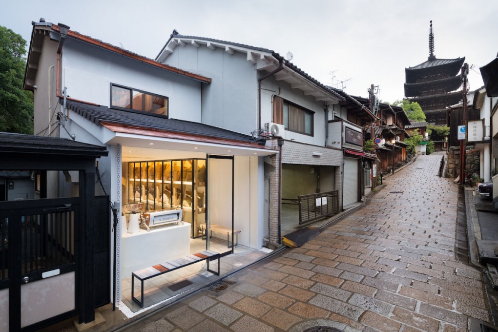 アラビカ 京都・東山