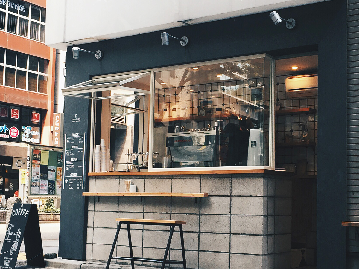 ABOUT LIFE COFFEE BREWERS