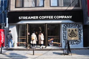 STREAMER COFFEE COMPANY OSAKA SHINSAIBASHI
