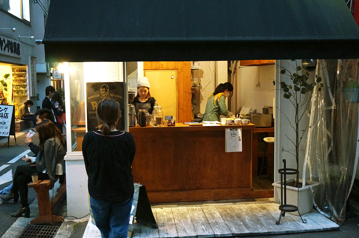 コーヒーとマラサダ専門店　RAVO Bake COFFEE（ラボ・ベイク・コーヒー）