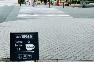 CAFE TIPO8（カフェ チーポ・オイト）
