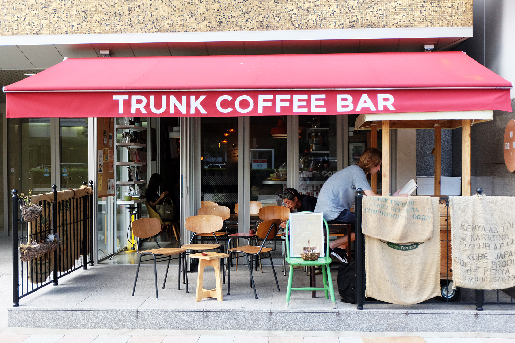 美味しいコーヒー豆を通販で。人気のオンラインショップまとめ TRUNK COFFEE BAR（トランク コーヒー バー）