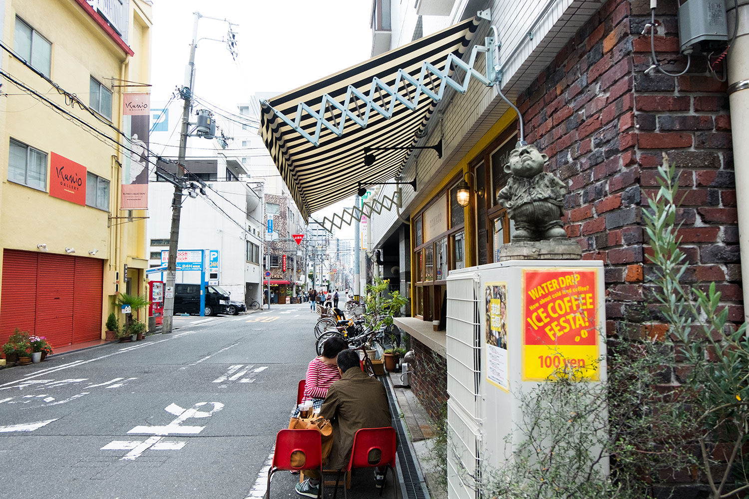 目の前の公園でサンドイッチとコーヒーをのんびりと 〜 COBATO836