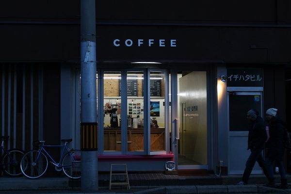 【京都】何度でも行きたいおすすめカフェ&コーヒースタンド