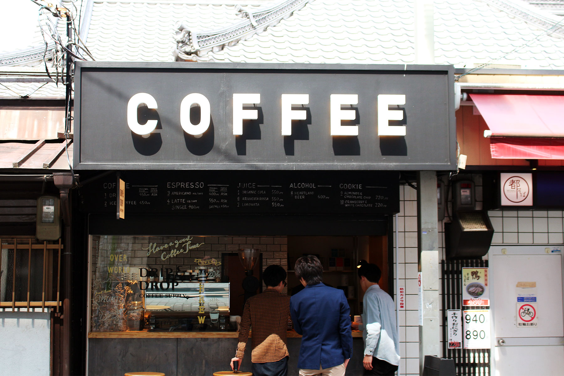 【京都】何度でも行きたいおすすめのカフェ・コーヒースタンド DRIP&DROP COFFEE SUPPLY 蛸薬師店