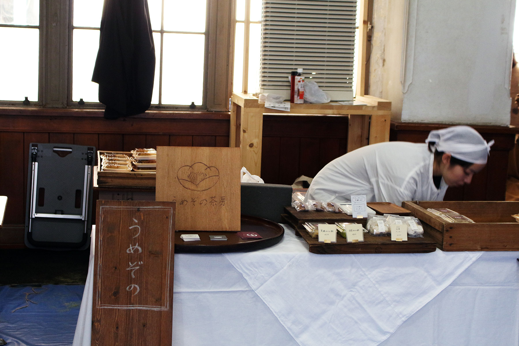 ENJOY COFFEE TIME in Vol.3 元・立誠小学校 イベントレポート