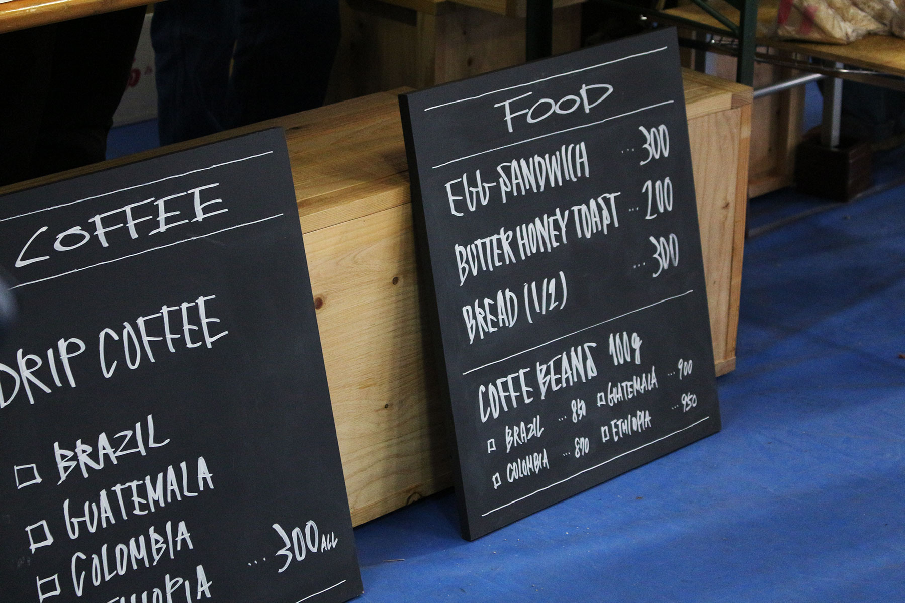 ENJOY COFFEE TIME in Vol.3 元・立誠小学校 イベントレポート