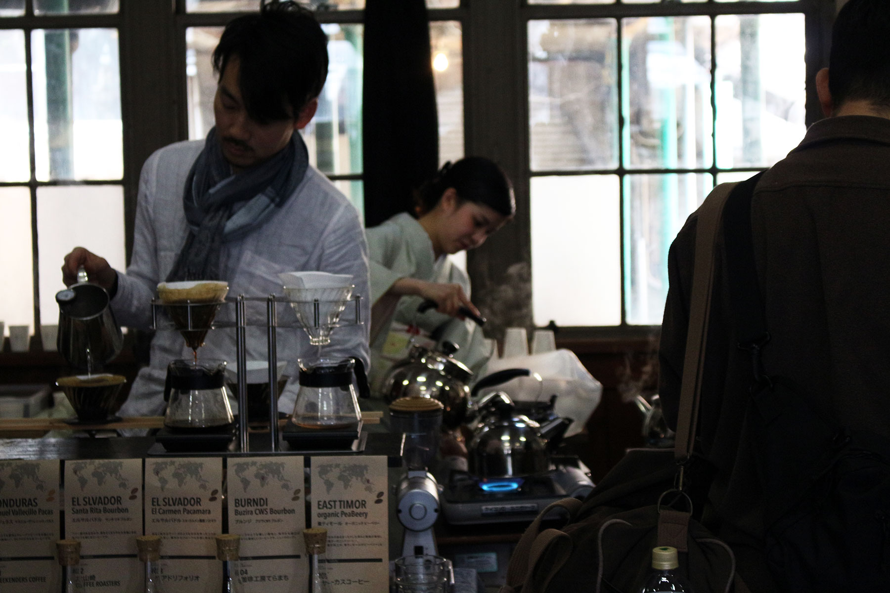 ENJOY COFFEE TIME in Vol.3 元・立誠小学校 イベントレポート