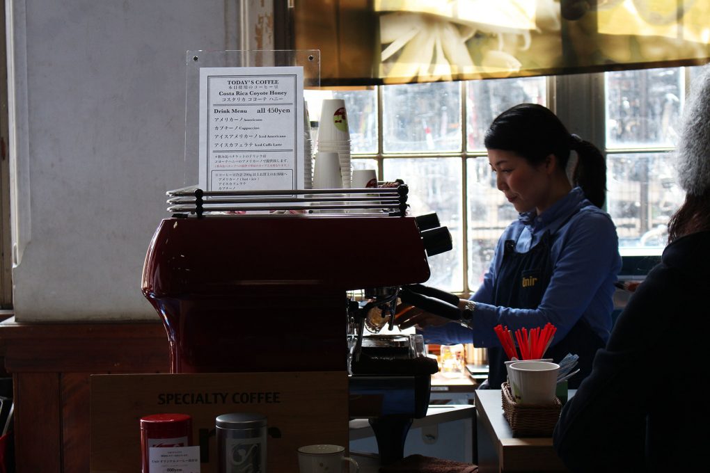 ENJOY COFFEE TIME in Vol.3 元・立誠小学校 イベントレポート