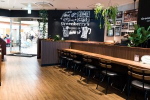 グリーベリーズコーヒー (Greenberry’s Coffee) 三宮駅前店