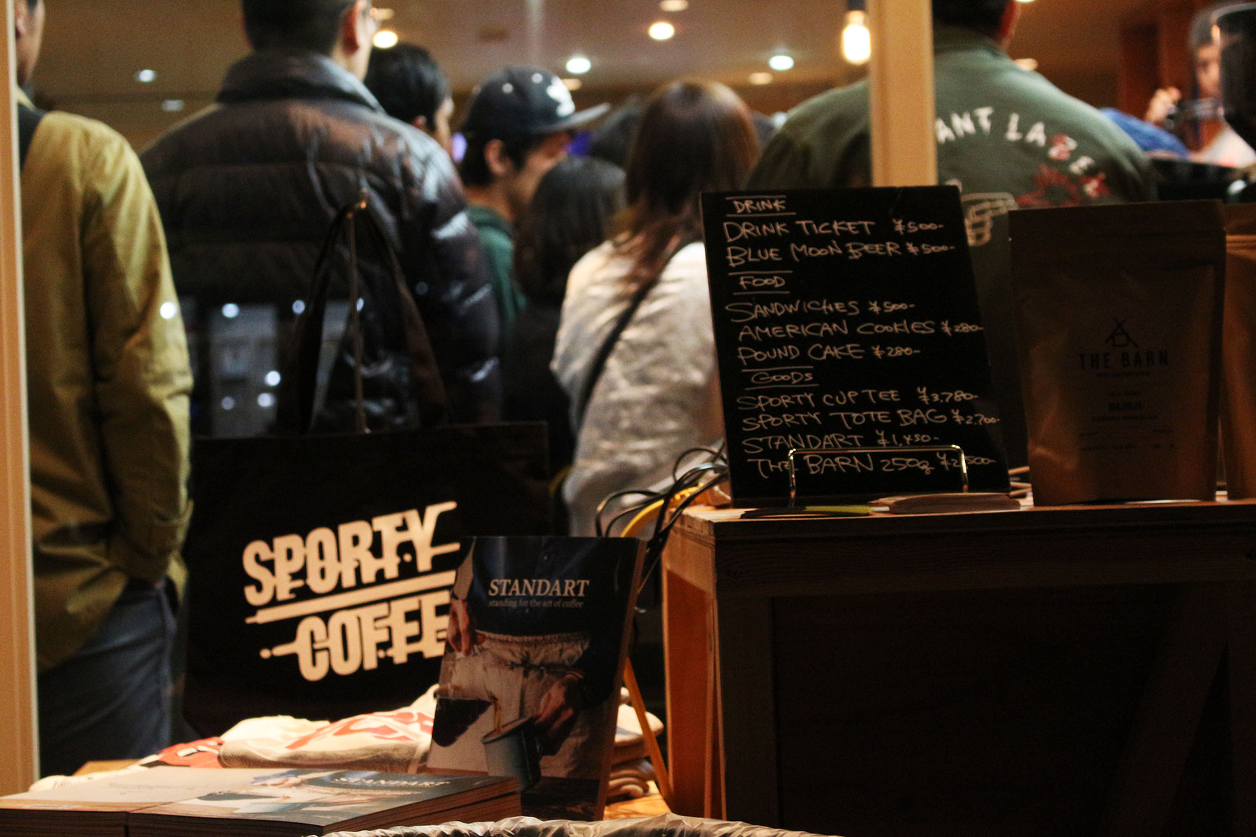 SPORTY CUP Vol.2 in SPORTY COFFEE