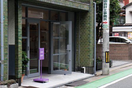 COFFEE COUNTY Fukuoka 福岡