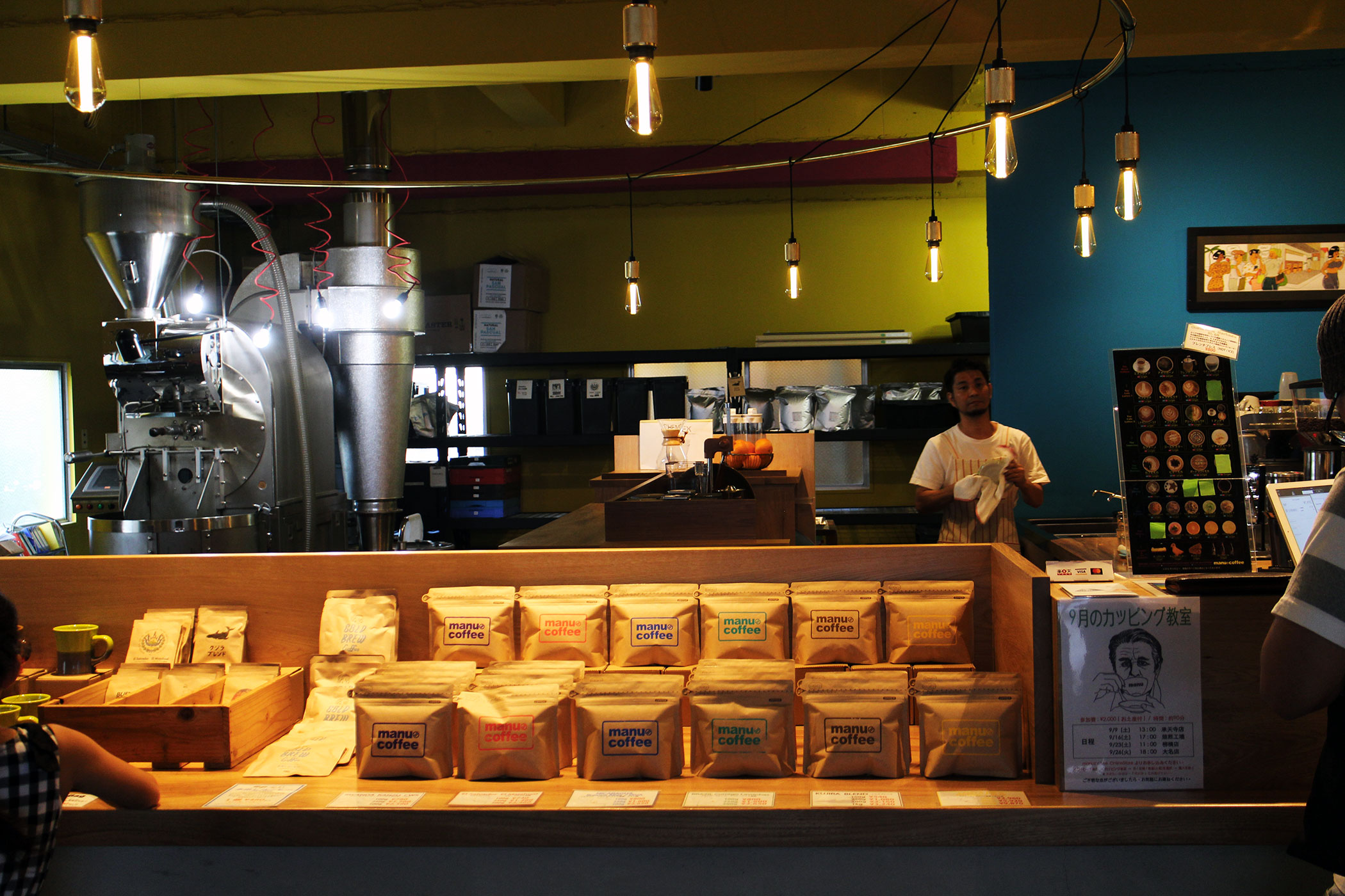 2017年9月に追加したショップ manu coffee roasters クジラ店