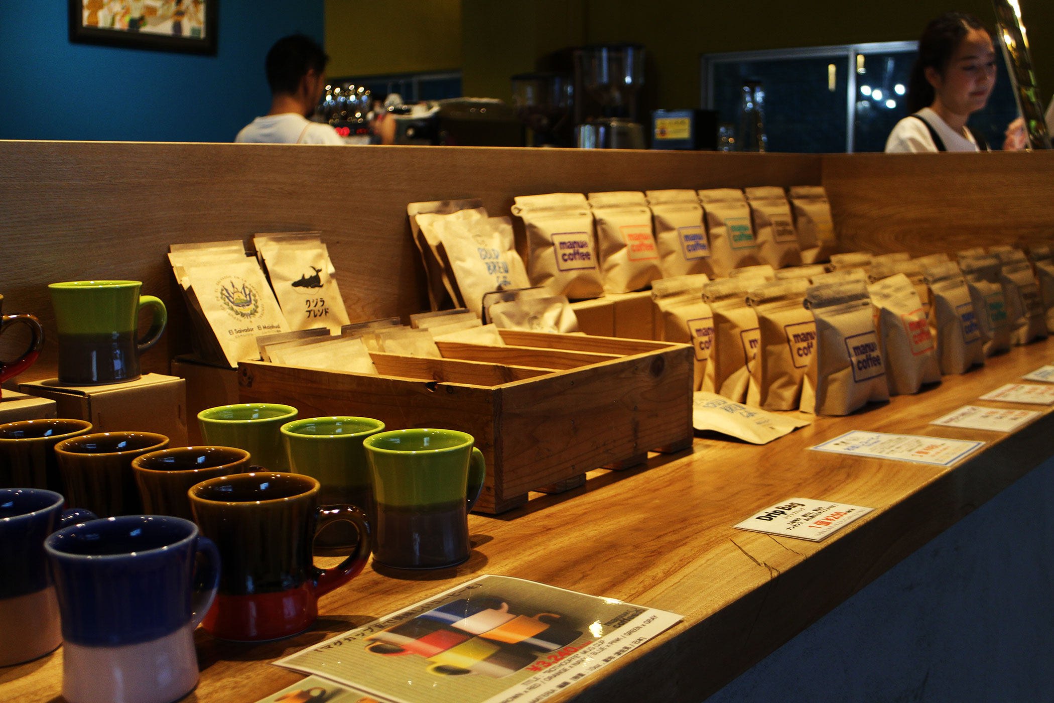 manu coffee roasters クジラ店