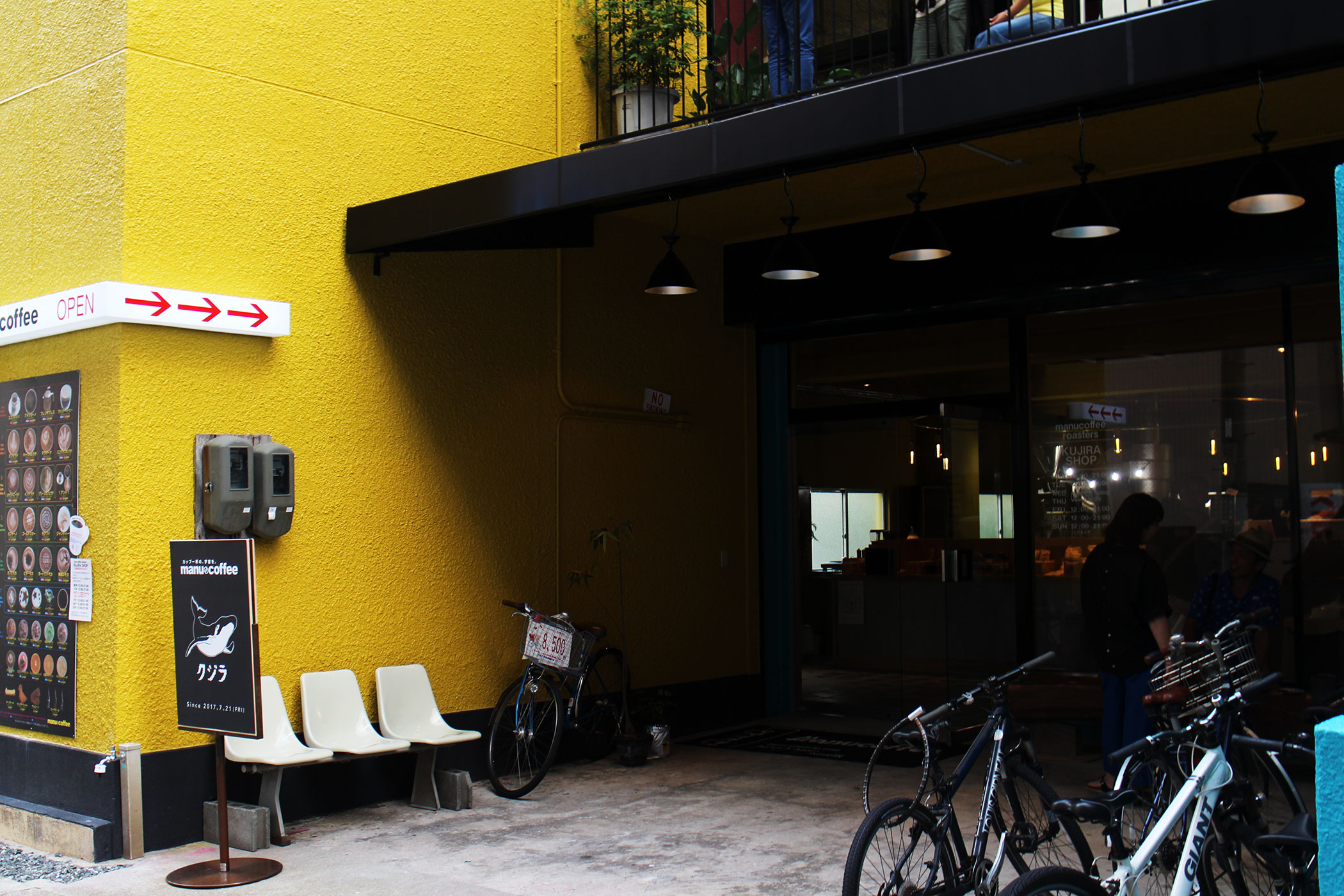 manu coffee roasters クジラ店