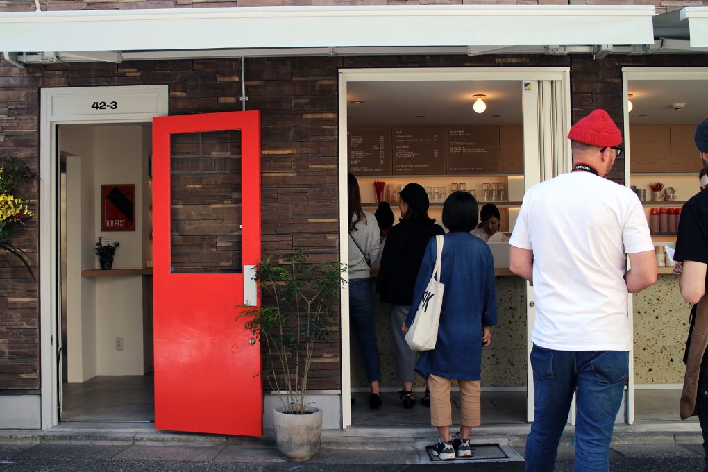 COFFEE SUPREME TOKYO (コーヒースープリーム 東京) 渋谷