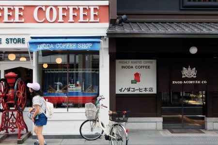 イノダコーヒ 本店