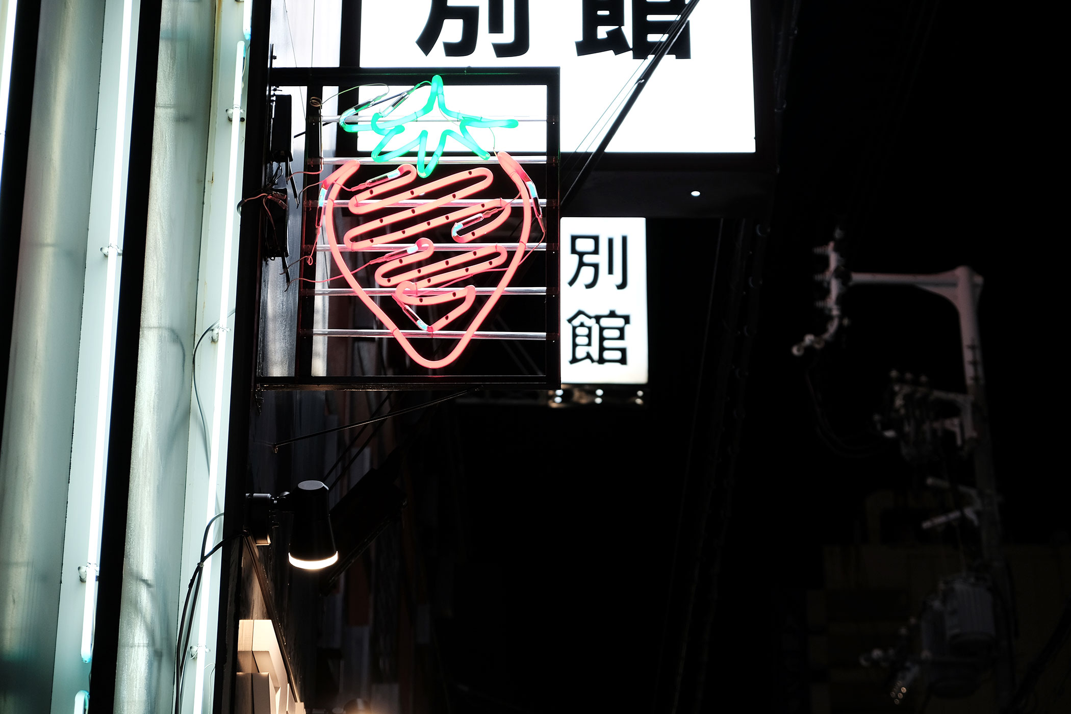2018年2月の人気カフェ＆コーヒースタンド3位 マジマフルーツ 大阪・心斎橋