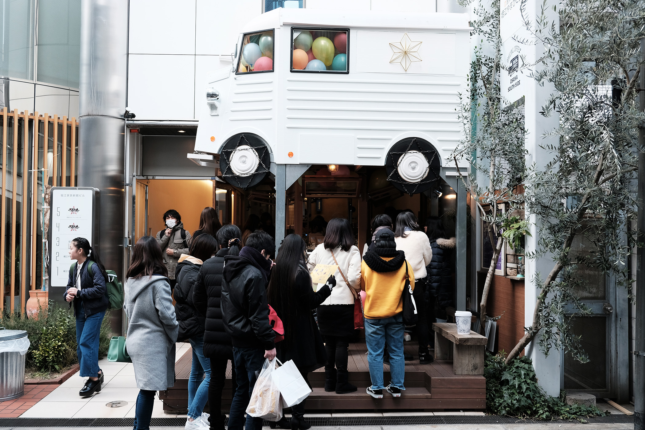 EXLIE TETSUYAプロデュース AMAZING COFFEE OSAKA SOUTH SIDE