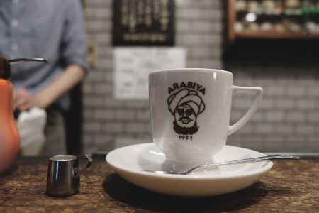 アラビヤコーヒー 大阪・難波