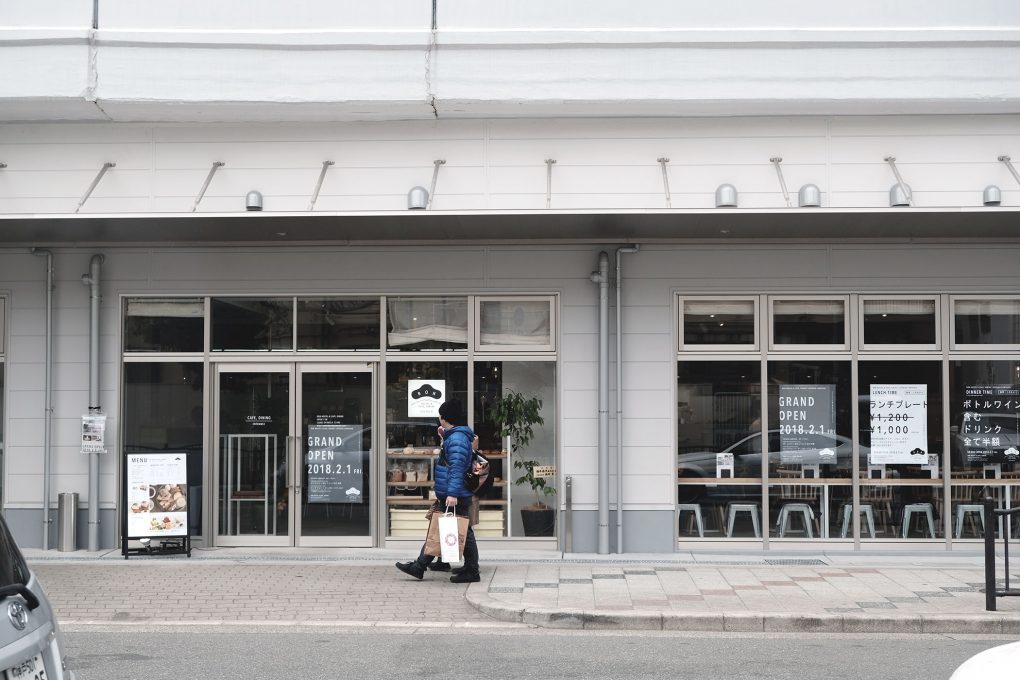 BON HOSTEL & CAFE 難波