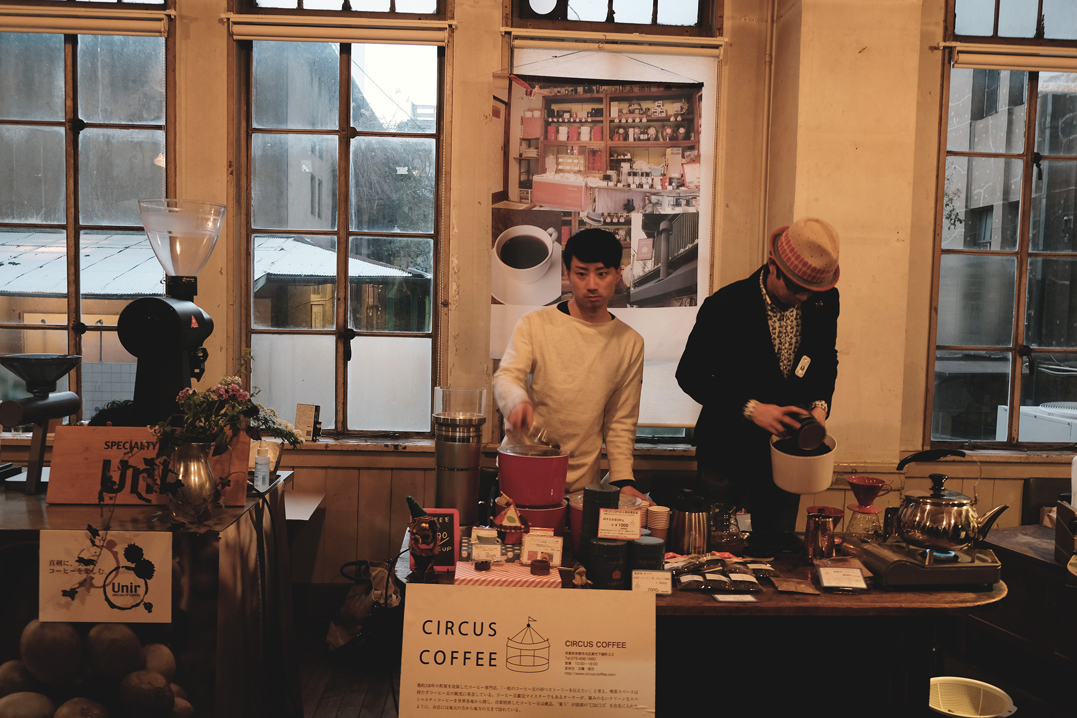 ENJOY COFFEE TIME KYOTO in traveling coffee