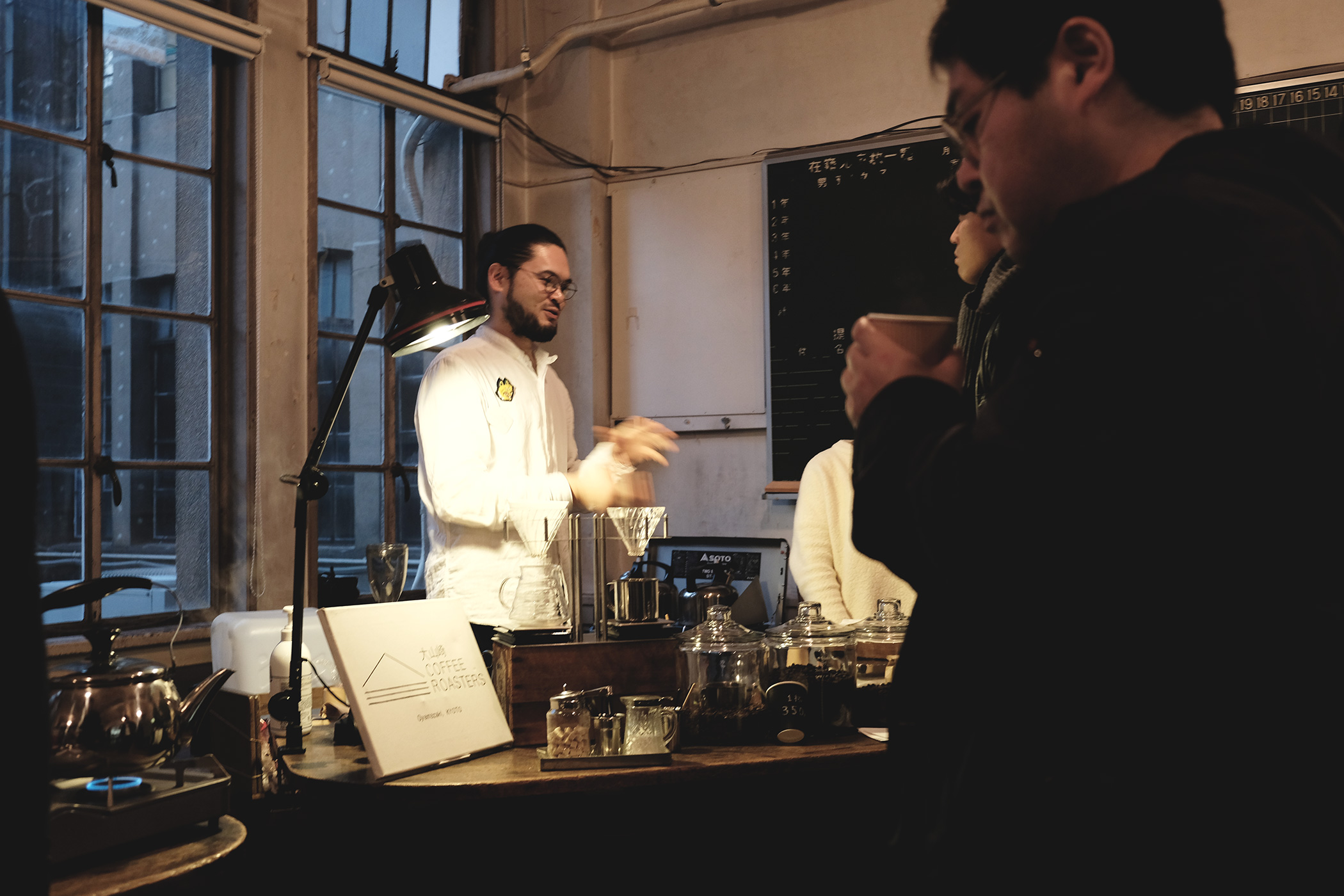 ENJOY COFFEE TIME KYOTO in traveling coffee