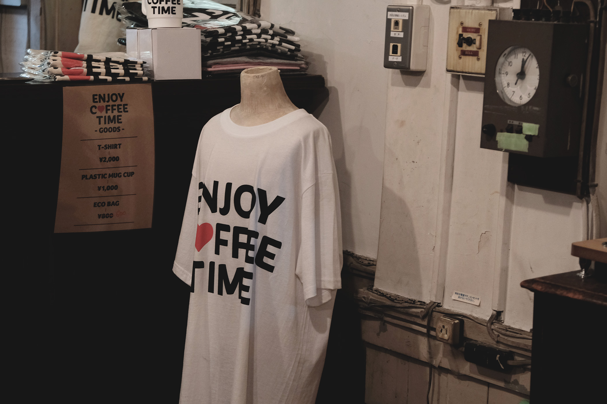 ENJOY COFFEE TIME KYOTO in traveling coffee