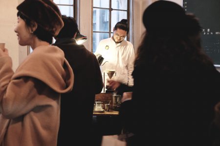 ENJOY COFFEE TIME KYOTO in traveling coffee
