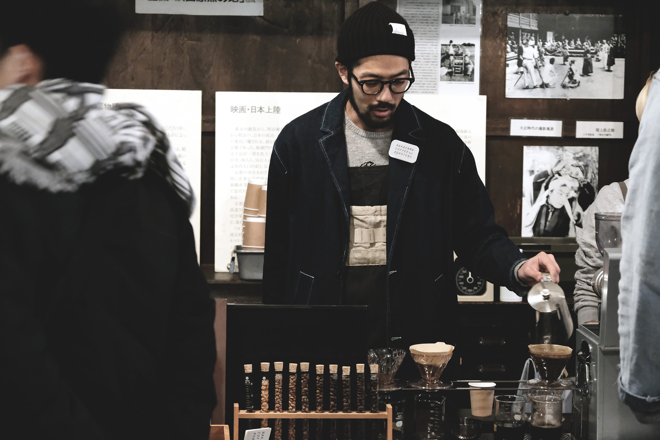 ENJOY COFFEE TIME KYOTO in traveling coffee