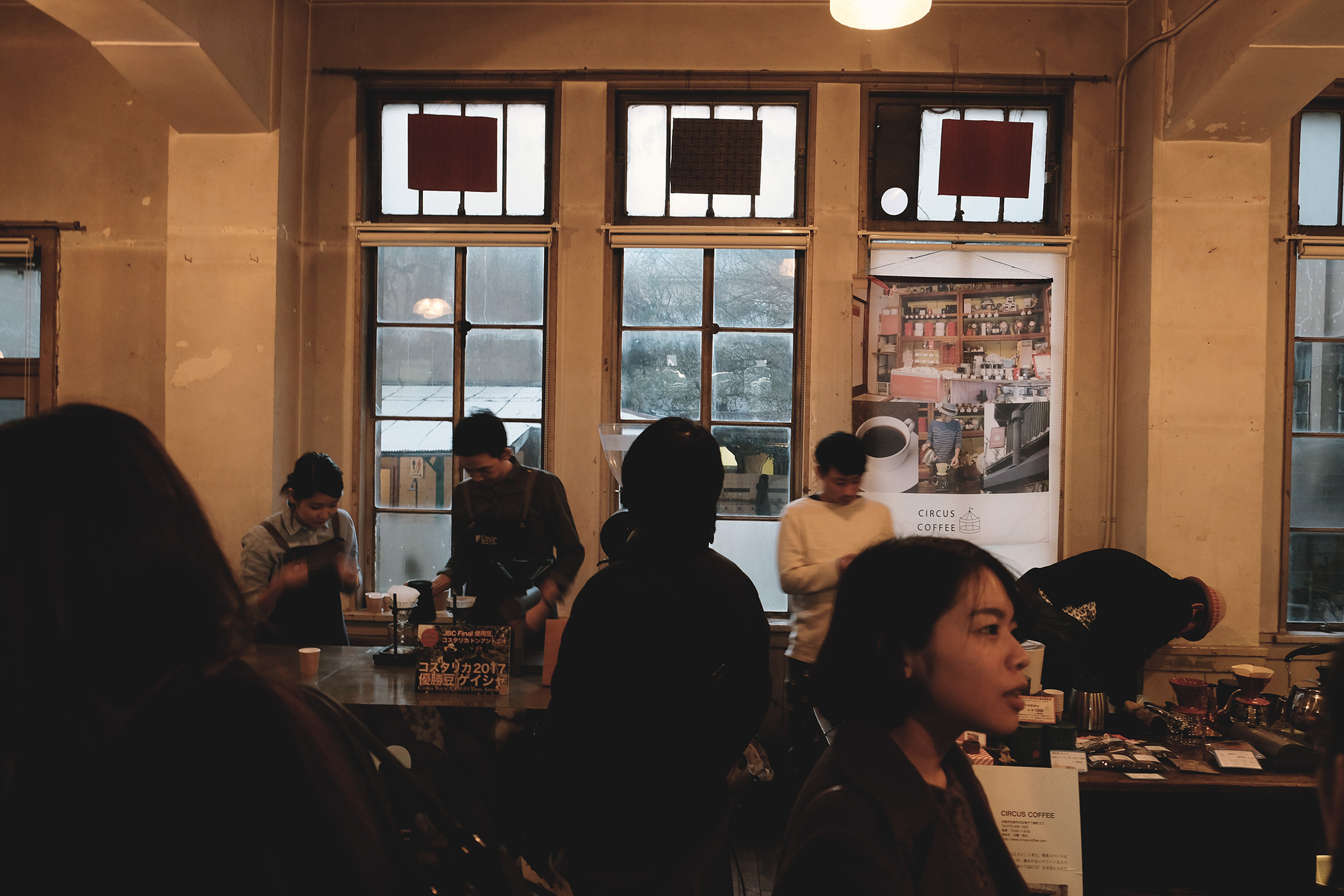 ENJOY COFFEE TIME KYOTO in traveling coffee
