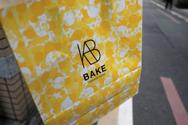 お菓子のスタートアップBAKEがオンラインショップをオープン