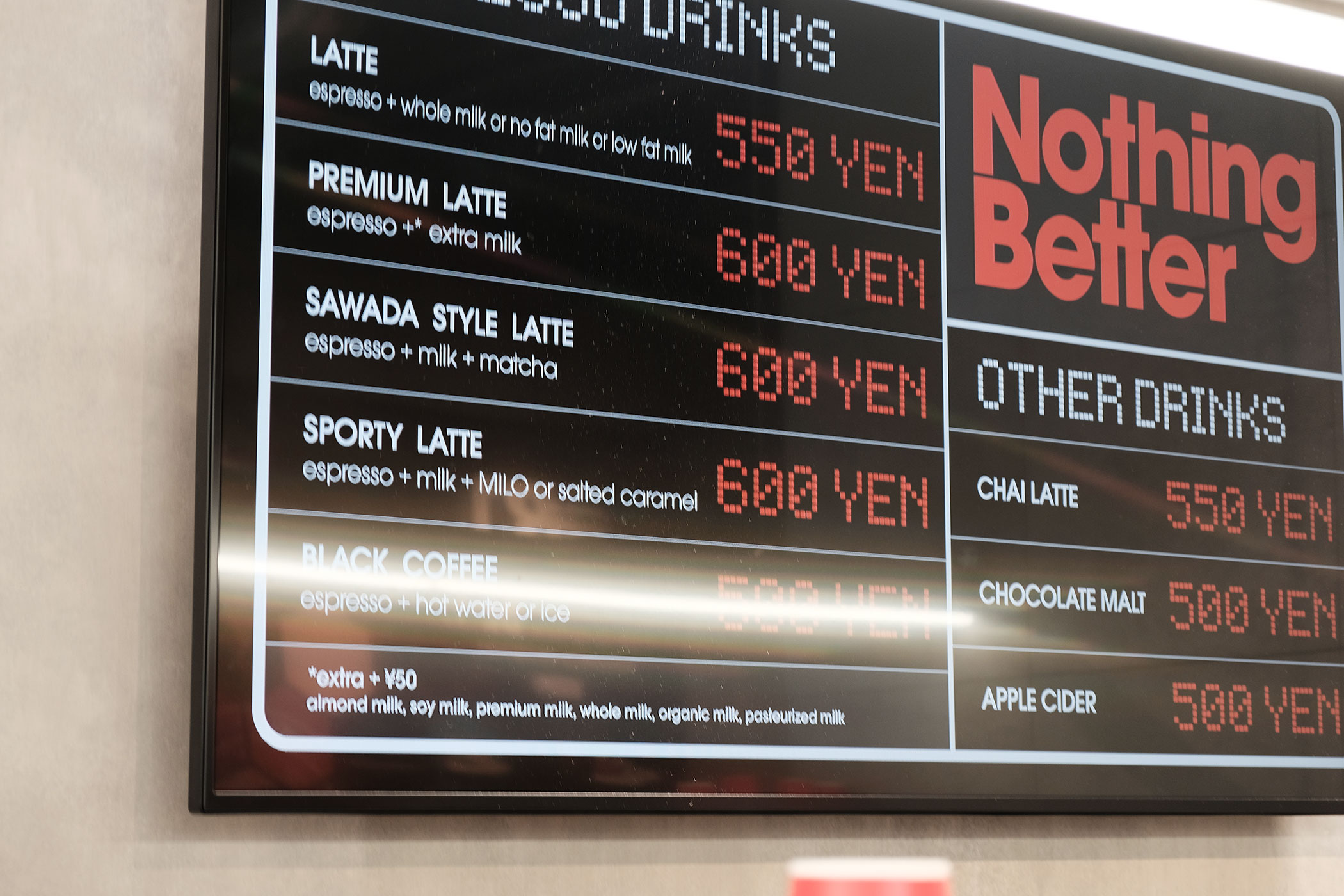 Nothing Better ”この上ない、最高の”カフェがニューバランス原宿の4階に。