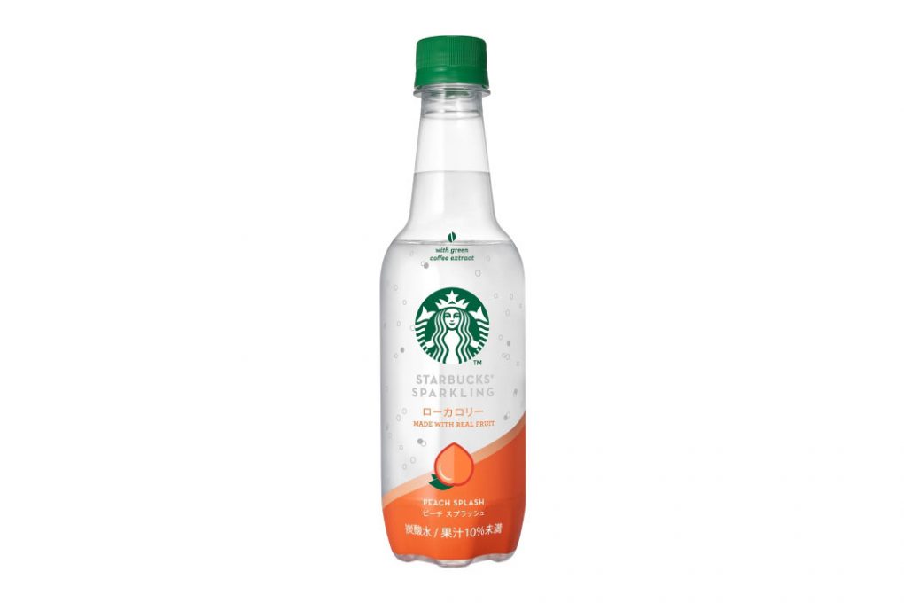 スターバックス® スパークリング セブンイレブンで先行発売のドリンクが意外とイケる