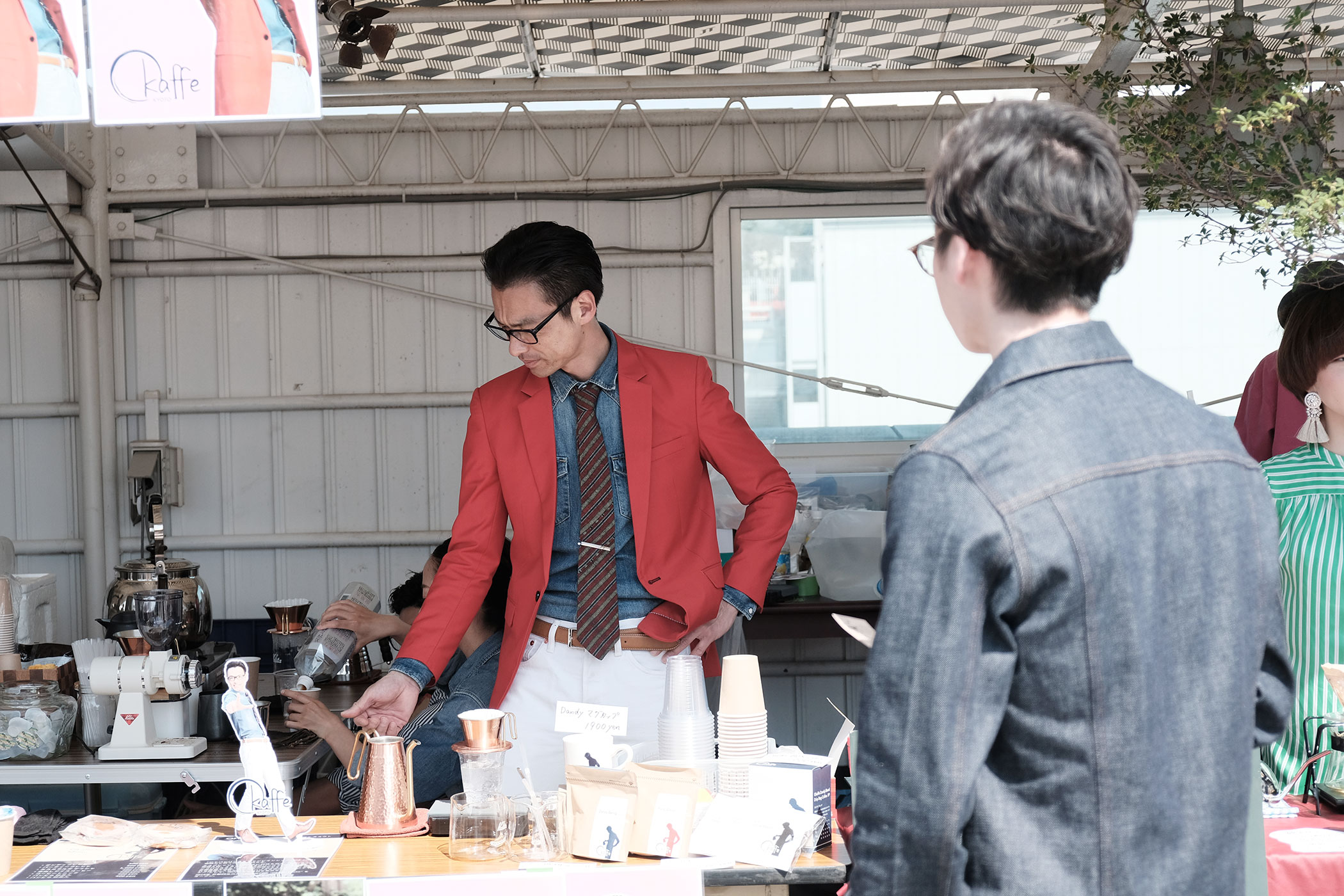ENJOY COFFEE TIME vol.6 REPORT