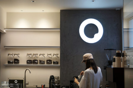 COFFEE BASE KANONDO