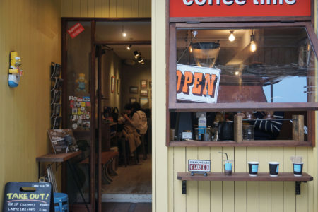 THE coffee time 堀江 - 大阪・北堀江のグッドスタンド！