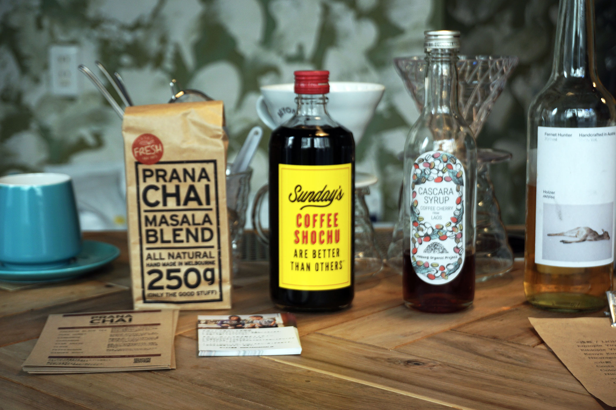 BEYOND COFFEE ROASTERS 2号店 - 神戸 - スペシャルなコーヒーを豆だけでなくスタンドでも