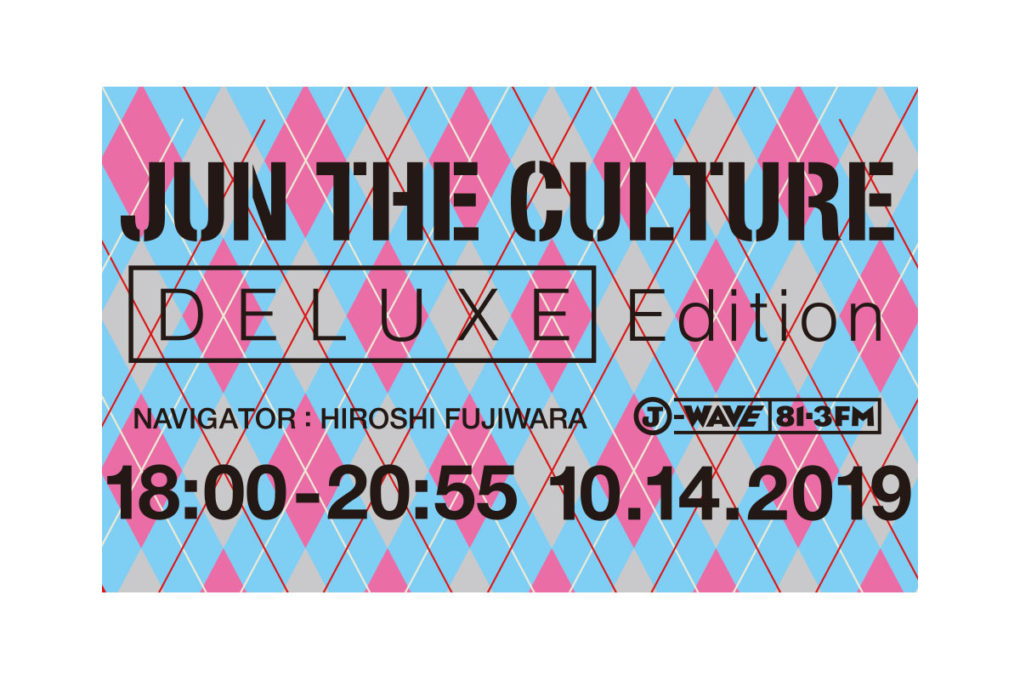 JUN THE CULTURE DELUXE EDITION