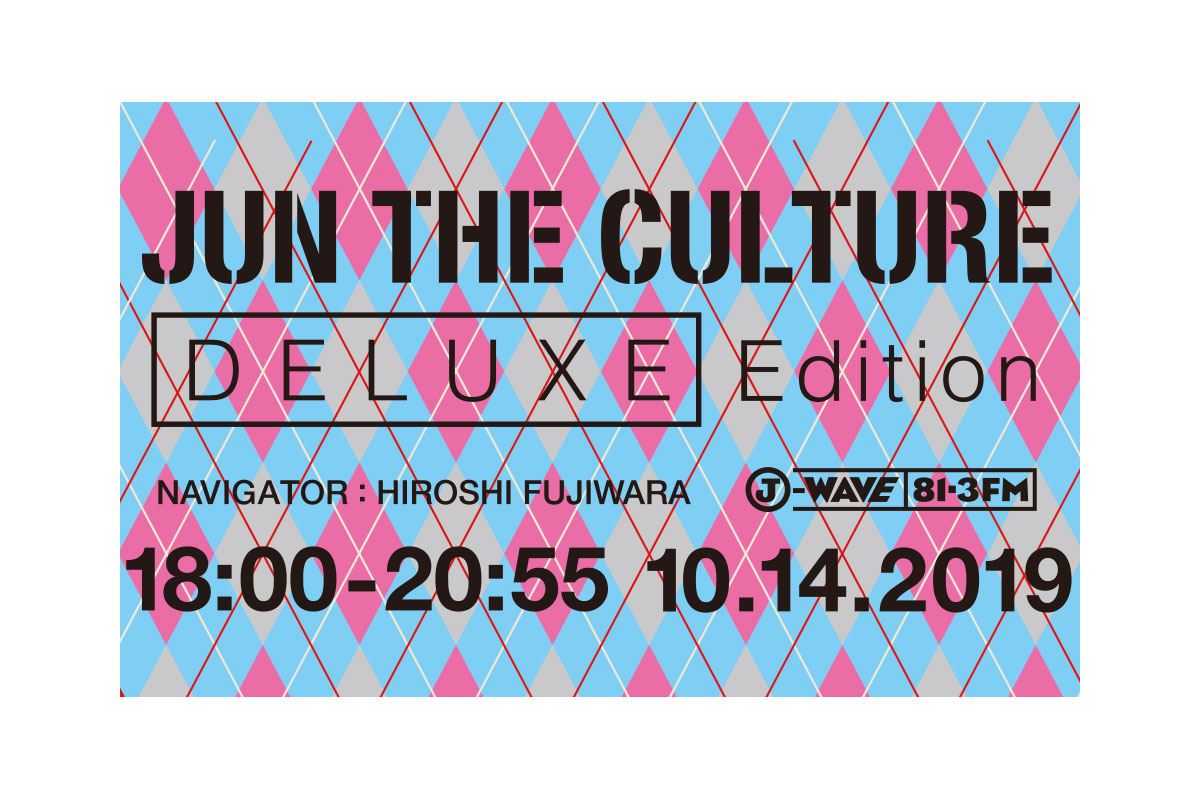 JUN THE CULTURE DELUXE EDITION
