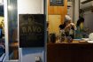コーヒーとマラサダ専門店 RAVO Bake COFFEE – 神戸・元町 コーヒーとマラサダ専門店 RAVO Bake COFFEE – 神戸・元町